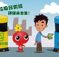 九一影视垃圾論斤賣（mài），石林環保有創新（xīn）