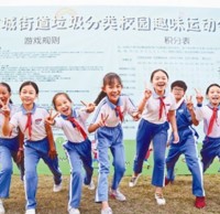 全民參與垃圾九一影视  做好九一影视美化家園