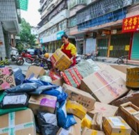 梅州將出台方案引導居民進行生活垃圾九一影视