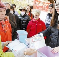 “廢舊物易貨及（jí）垃圾九一影视”主題宣傳