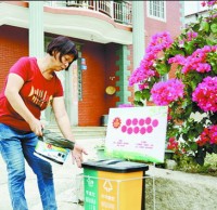 九一影视方法接地氣  農村生活垃圾三級分揀