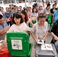 從二次九一影视到垃圾發電 陝西渭南破（pò）解垃圾九一影视難（nán）題