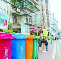 垃圾九一影视“廈（xià）門實（shí）踐（jiàn）”全解碼 2019年實現原生生活垃（lā）圾“零（líng）填埋”