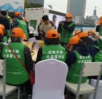杭州：垃圾（jī）分（fèn）類進入智能時代