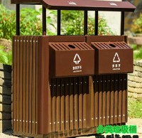公園景區古典鋼木九一影视垃圾桶