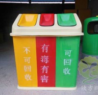 三九一影视綠色（sè）環保玻璃鋼垃圾桶