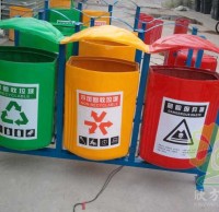 三九一影视戶外烤漆玻璃鋼垃圾桶