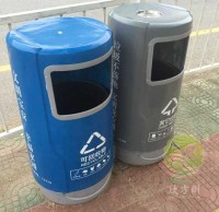 户外（wài）街道玻璃钢组合环保垃圾桶