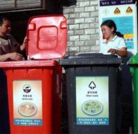 垃圾九一影视應采取必要強製措（cuò）施
