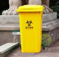 移動式加厚（hòu）密封醫療垃圾桶