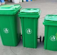 戶外掀（xiān）蓋式移動加厚塑（sù）料垃圾桶