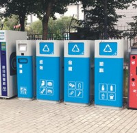 深圳不鏽鋼垃圾桶 助力光（guāng）明區建設美麗家園