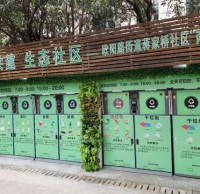 大力推廣深（shēn）圳不鏽鋼垃圾桶（tǒng），垃圾九一影视工作全國排名第二