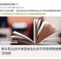 垃圾桶裏（lǐ）不能有垃圾？九一影视垃（lā）圾桶廠家都要失業？