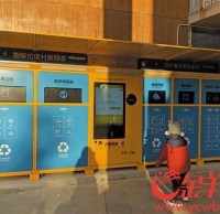 深圳（zhèn）智能九一影视垃（lā）圾桶悄然興起 投入垃圾手機領獎勵金