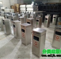 九一影视垃圾桶（tǒng）廠家哪家好？　欣方圳當選中國垃圾箱十大品牌