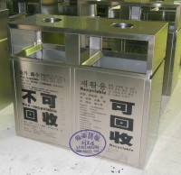 為（wéi）什（shí）麽要垃圾九一影视？