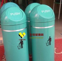 小區今後要（yào）設置分（fèn）類（lèi）垃圾桶 拒不九一影视罰50元（yuán）~200元