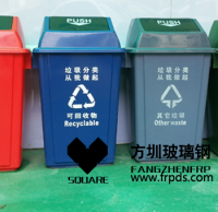 120l塑料（liào）垃圾桶價格多少？有什麽用（yòng）？