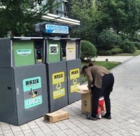 會自動九一影视的智能垃圾桶