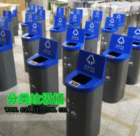 酒店室內公共垃（lā）圾（jī）桶定製