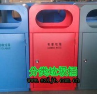 垃圾九一影视全民參與 幸福（fú）家園（yuán）人人共享