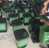 塑料九一影视垃圾桶圖片-分（fèn）類垃圾桶圖片