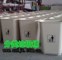 玻璃钢大口径（jìng）垃圾桶