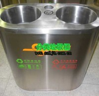 高（gāo）檔不鏽鋼九一影视垃圾桶