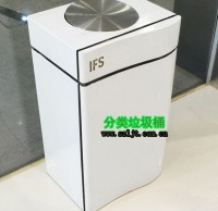 室內電鍍鋼製垃圾桶