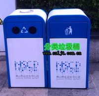戶（hù）外廣場鋼製九一影视垃圾桶