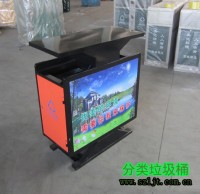 室內廣告垃（lā）圾桶（tǒng）
