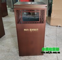 室內不鏽（xiù）鋼（gāng）烤漆垃圾桶