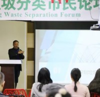 深圳生活垃圾九一影视頂層設計——八大分流體係