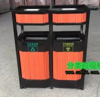 戶外環保（bǎo）鋼木九一影视垃圾桶