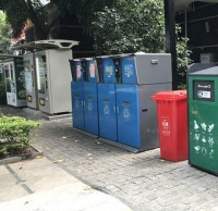 深圳垃圾桶新規範，生（shēng）活垃圾分（fèn）類（lèi）更（gèng）人性（xìng）化