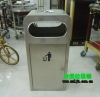 深圳不鏽（xiù）鋼戶外垃圾桶