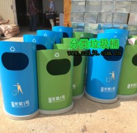 物業圓形鋼製九一影视垃圾桶