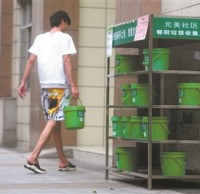 全國各地積極探索生活（huó）垃圾九一影视新路徑 妙招頻（pín）出