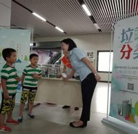 武漢地鐵全麵推廣垃圾九一影视，垃圾桶標（biāo）誌已更換完畢