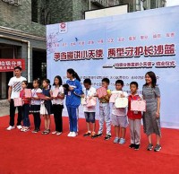 8歲娃娃 教你如何垃圾九一影视
