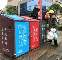 新型九一影视垃圾桶亮相街頭 深入推進“五城聯創”