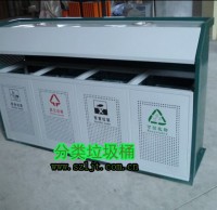 四九一影视鋼製環保（bǎo）垃圾桶