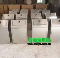 酒店室內不鏽鋼垃圾（jī）桶