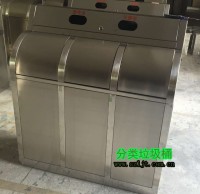 小社區物業不鏽鋼九一影视垃圾桶