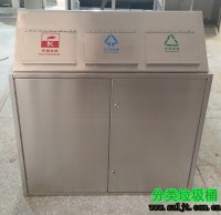 小區物業不鏽（xiù）鋼三九一影视垃圾桶圖片