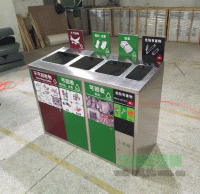 不鏽鋼戶外環保九一影视垃圾桶