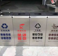 上海室內斜口立式不鏽（xiù）鋼九一影视垃圾桶