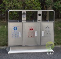 戶外校園三九一影视不鏽鋼垃圾箱（xiāng）