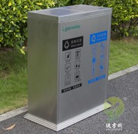 室內兩九一影视搖蓋式不鏽鋼（gāng）垃圾桶